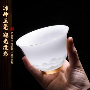 级02款 奖冰33414茶档羊脂玉功夫具套装 白家用高4办公金室瓷2新礼