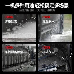 雪吹尘机涡轮道吹工业鼓大功率强力 涵车暴风机除力风扇洗无品牌