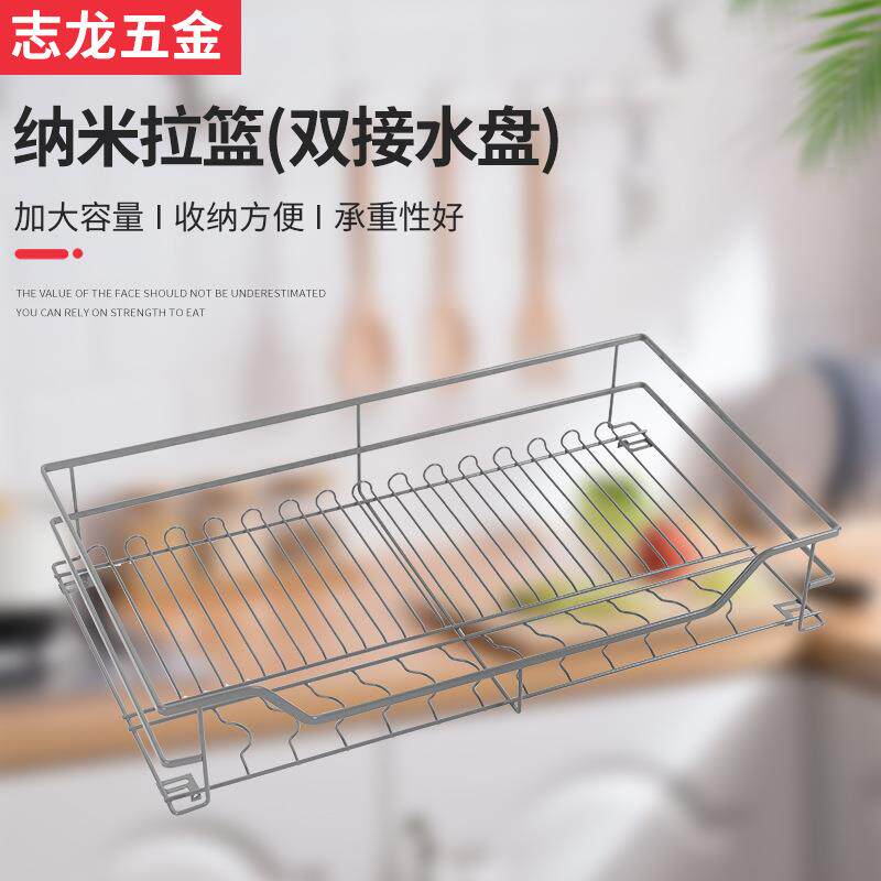 纳米四边拉篮双接水盘拉篮双层抽屉式厨房拉篮灰纳