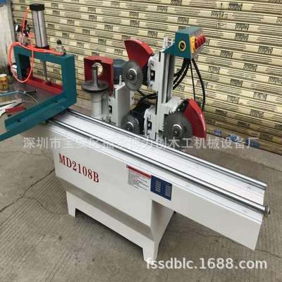 木方双轨五碟出榫机MD2108B手动实木方榫机全自动实木出榫机