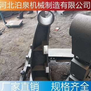 加工制作ZG25铸钢立柱桥梁铸铁支座钢板焊接支撑架防撞护栏
