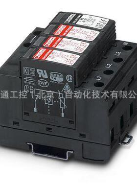 VAL-MS320/3+1-FM-电涌保护器2858577