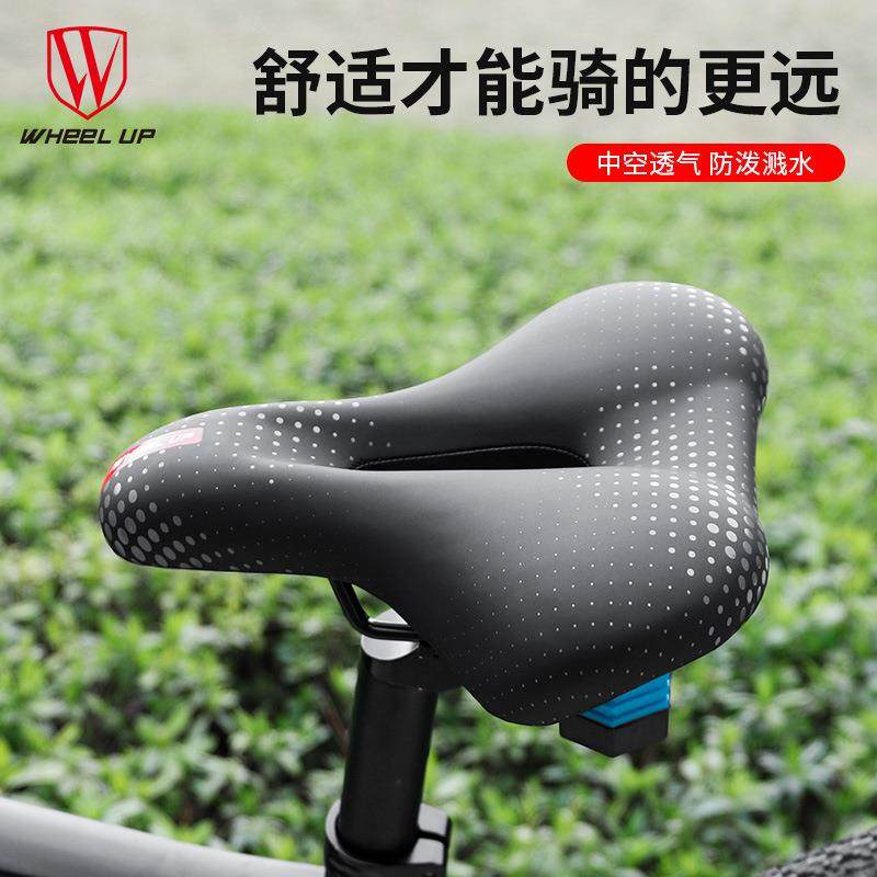 Wheelup山地车自行车坐垫带尾灯公路车单车鞍座垫配件骑行装备