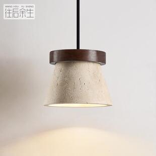 复古卧室床头吊灯感主卧法式奶油中古风实木可升降长线小吊灯