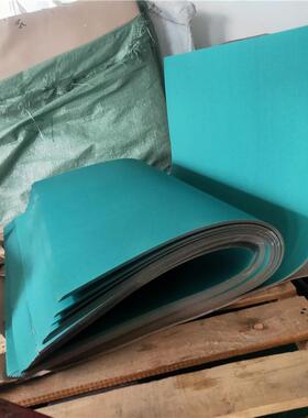 青稞纸青壳纸红钢纸快巴纸垫片形状加工分条0.15-0.50.8123