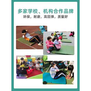 仰卧起坐垫子折叠海绵垫学生中考体育体操垫儿童家用舞蹈训练练功