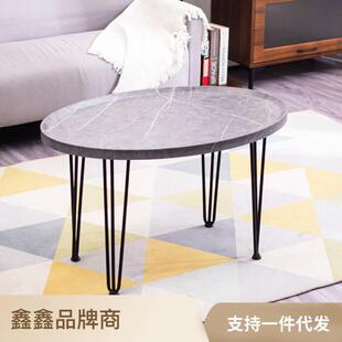 客厅椭圆形茶几小户型木制圆桌办公室会客圆形小茶桌小户型适用