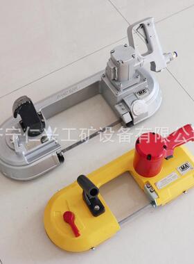 FDJ-220气动带锯JQD-10矿用气动锯风动往复式切割锯风动带锯