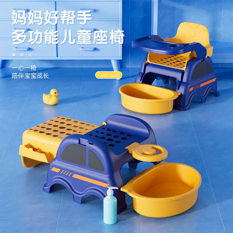 大号儿童宝宝洗头发躺椅餐椅洗头洗脚洗澡椅多功能小孩婴儿洗头床