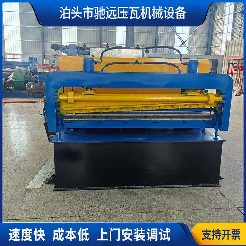 箱体开平剪板机Q235钢板矫平机铝板铜板不锈钢板镀锌板剪板机