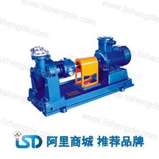 离心油泵 直销 Y型单级式 50AY60A离心油泵 不锈钢单级冷油泵