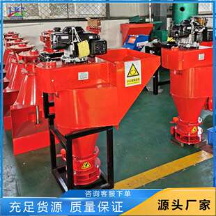 车载式小型撒布机多功能道路融雪撒布机冬季道路撒布融雪设备