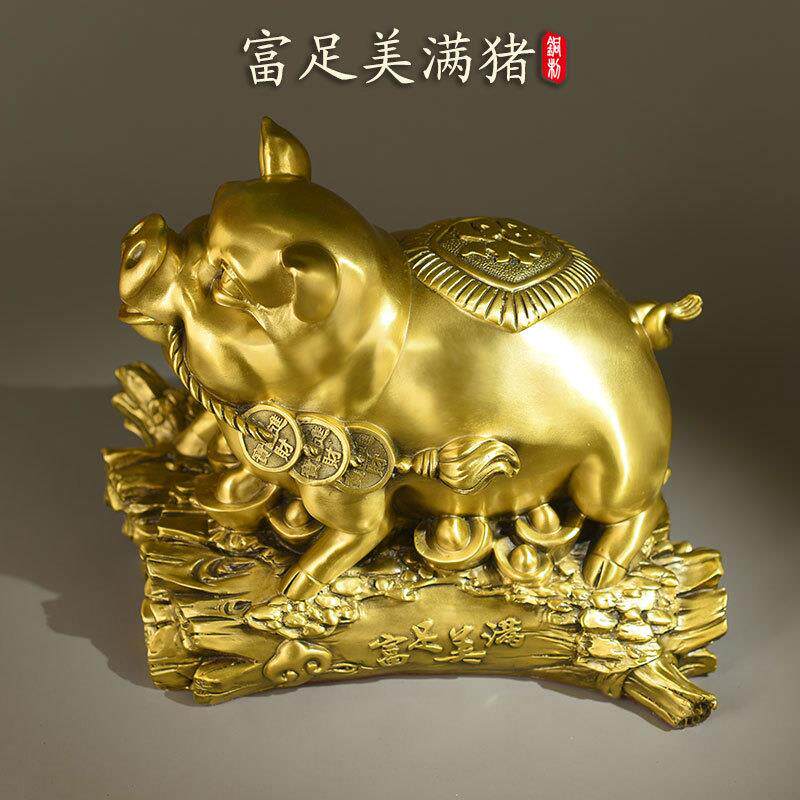 纯铜金猪摆件富足美满猪大号福猪十二生肖猪铜猪金钱猪全铜元宝猪