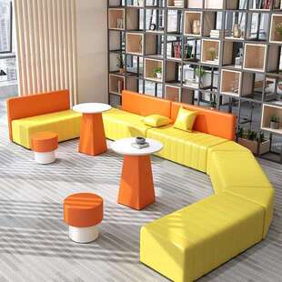 办公室公司接待洽谈会客休息区大厅简约现代创意异形沙发茶几组合