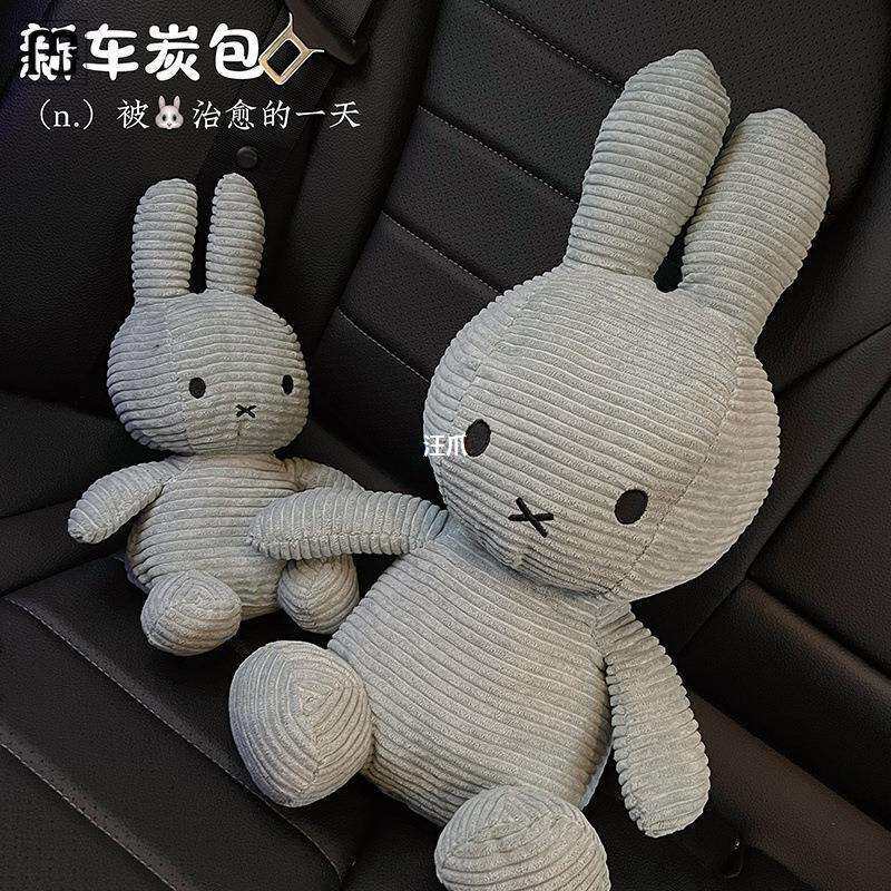 除异味祛味活性￥车载汽车包公仔车内竹炭摆件后窗除甲醛新车