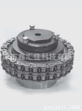 MUSSOPOWERMS-M25MS-M30MS链联轴器MS橡胶器MS套筒耦合