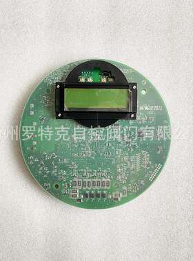 利米托克执行器MX系列主板64-825-0156主控板64-825-0155带显示屏