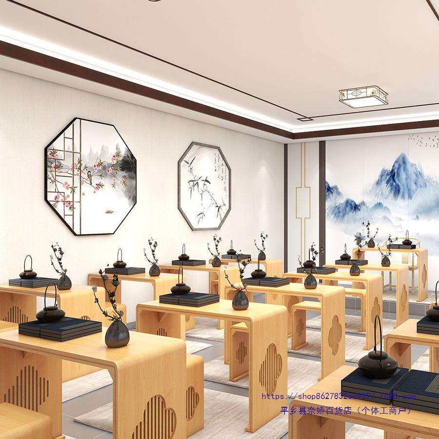 实木国学书法小学幼儿园课桌椅书画桌新中式围棋古筝茶艺培训桌椅