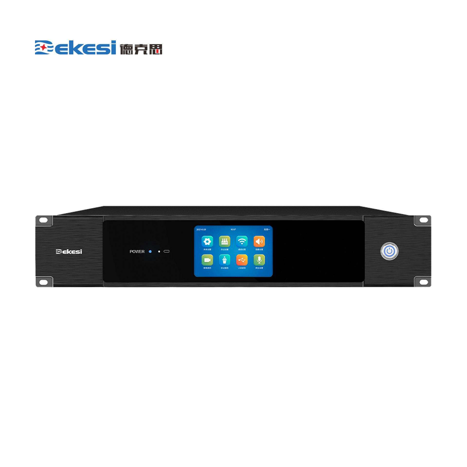 Dekesi/德克思-广播会议工程类-D-7300GB-数字会议主机