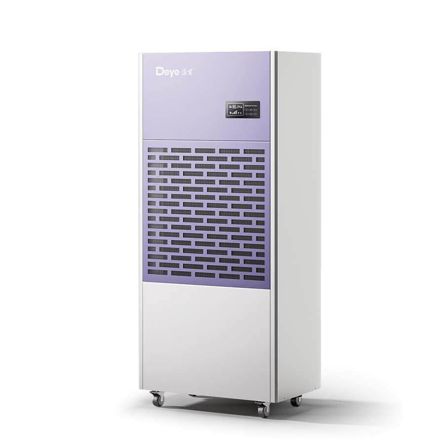 德业工业除湿机DY-8240C
