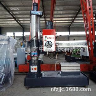 摇臂钻床Z3040*13使用方便结构合理价格公道售后保障欢迎咨询
