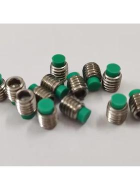 304不锈钢M3装绿色ABS塑料垫胶头螺钉机米内六角止付螺丝紧定顶丝
