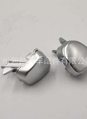 换档杆按钮装饰盖LR108936LR117072LR099206LR108936