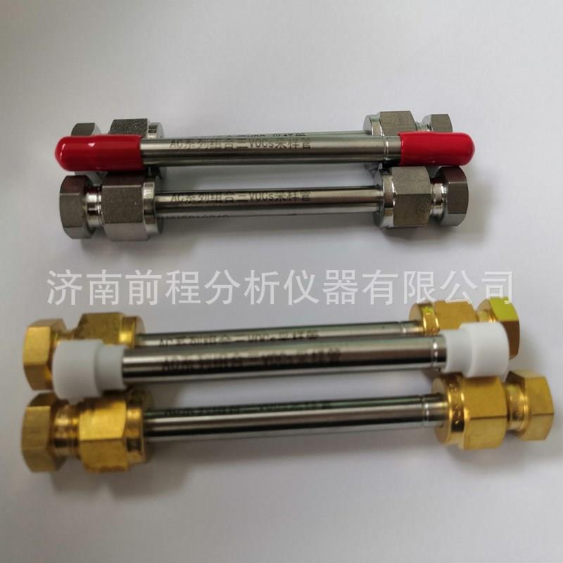 VOCs组合型吸附管烟气采样管三合一气相色谱仪热解析仪