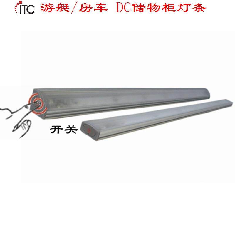 DC低压房车灯游艇灯LED长条灯,触碰开关指示照明灯条,储物柜照明