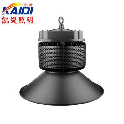 LED工矿灯30W50W100W150W200W厂房灯车间照明用灯仓库灯