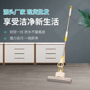 海绵吸水拖把洗懒挤水免手吸水卫生间一拖地大号净胶棉拖把