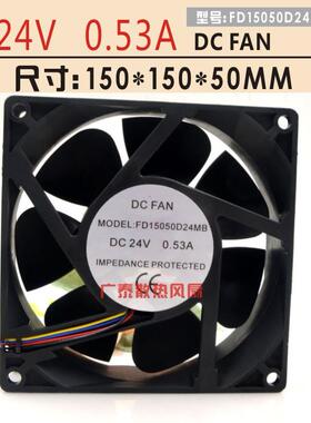 FD15050D24MB24V15CM15050IP55防水排风/气大风量散热风扇