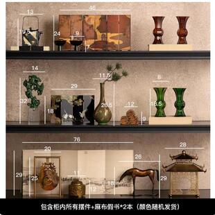 宋代美学新中式茶室书房办公室博古架摆件高级感小众客厅桌面装饰