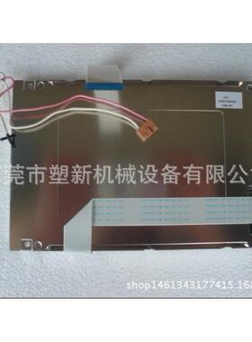 海天电脑M606-L2A电脑显示屏