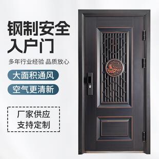 甲级防盗门加装透气窗门中门纱窗通风换气入户门智能密码锁安全门