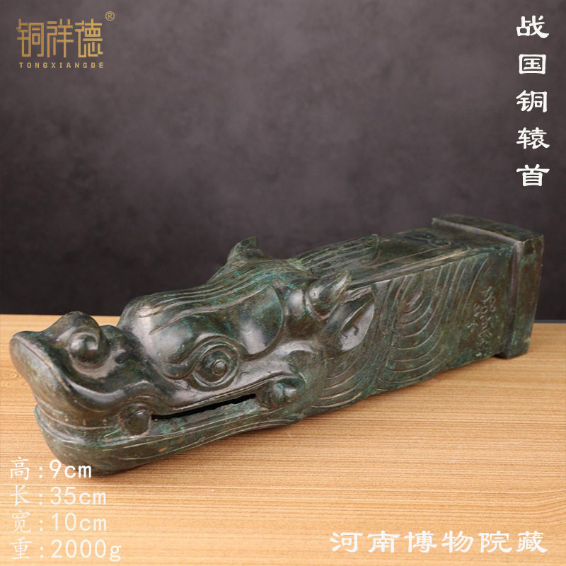 新中式青铜龙头车马件玄关摆件