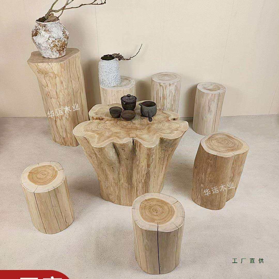 原木床头柜大木墩杉木异形树桩摆件民宿茶几花架底座客厅沙发边几,影音电器,更多影音配件,淘宝优惠券,粉丝福利购,淘宝优惠卷
