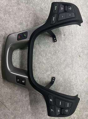 96700-2P380DAQ索兰托新自动巡航控制开关方向盘定速巡航按钮