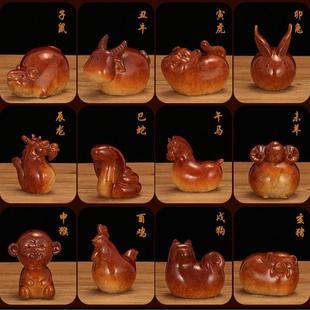 铜十二生肖摆件铜制卡通鼠牛虎兔龙蛇马羊猴鸡狗猪铜制可爱工艺品