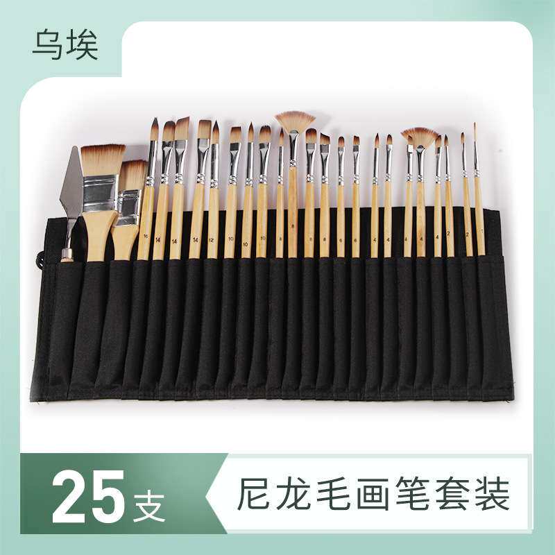 木质油画笔套装水彩笔刷圆头平头水粉笔美术绘画丙烯排笔毛刷