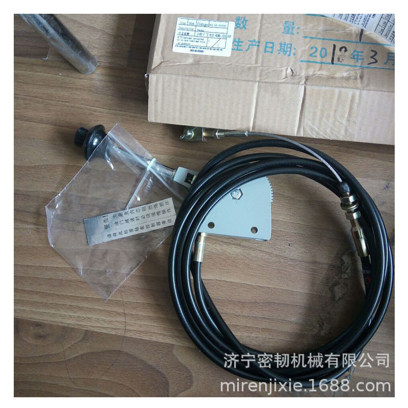 压路机配件SR16油门拉线控制器263-25-04000 SR16 控制器总成