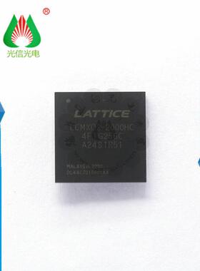 LCMX02-2000HC-4FTG256C集成电路IC可编程门阵列芯片BGA256