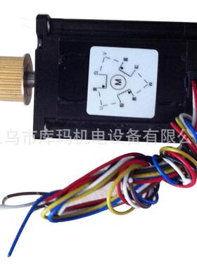 雷赛驱动电机57HS22M542