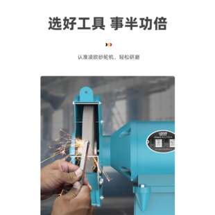 砂轮机家用小型220V电动砂轮打磨机 落地式 重型工业级380V台式 立式