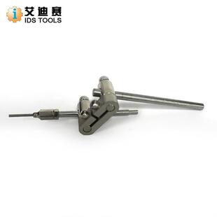 全自动焊锡机手柄夹具出锡管夹具出锡管夹头手柄紧固件配件