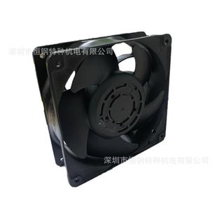 直销12038直流风扇大风量大风压高转速9HV1248P1G001