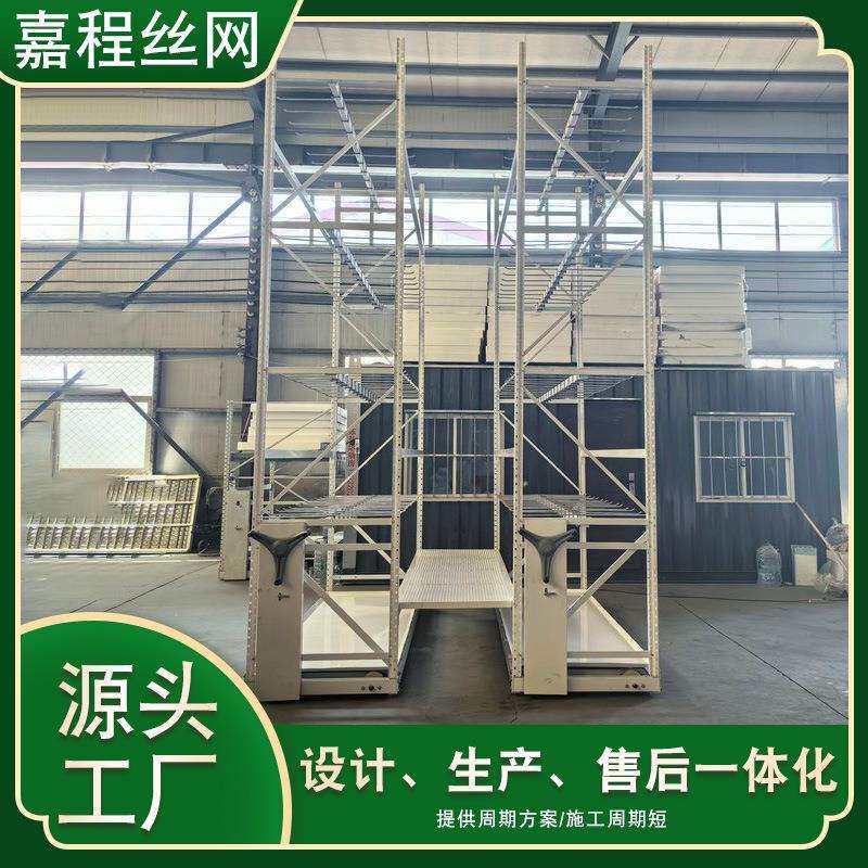 蔬菜大棚潮汐苗盘双层轨道温室蔬菜苗床潮汐移动苗床