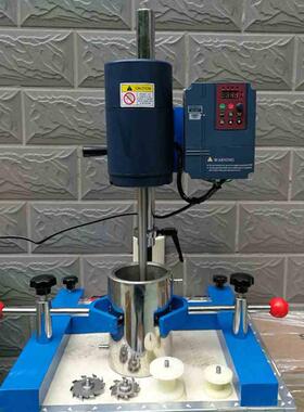 JSF-550小型高速分散机 变频数显调速分散搅拌机实验室