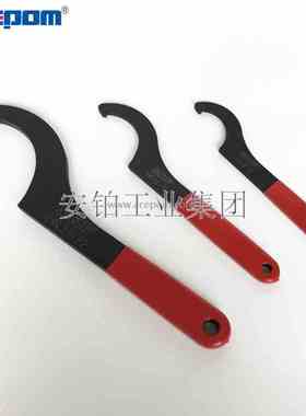 SKF正品钩形扳手HN2-3 HN4 HN5-6套件HN4-16/SET HN18-20 HN12-13