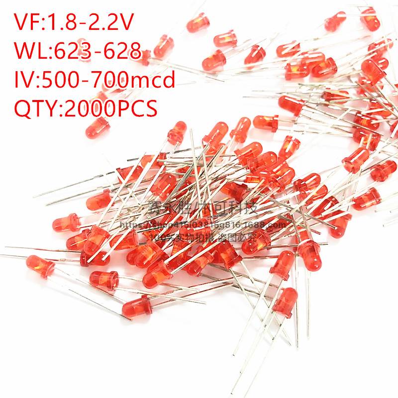 F3红发红 3MM红灯 高亮红色LED 发光二极管 直插短脚 LED灯珠F3MM